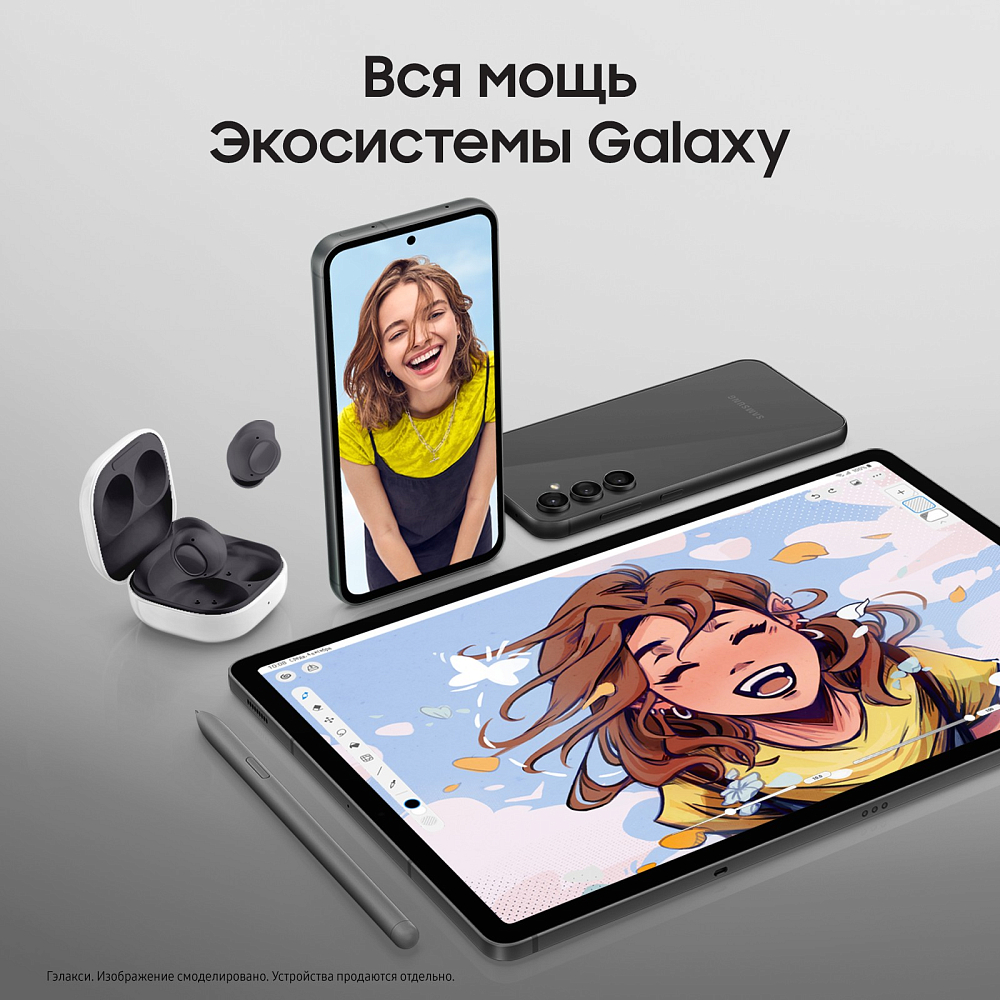 Смартфон Samsung Galaxy S23 FE 256 ГБ графит SM-S711B08256GPT2E1S - фото 5