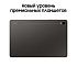 Планшет Samsung Galaxy Tab S9 Wi-Fi 256 ГБ графит (SM-X710NZAECAU) Фото 10