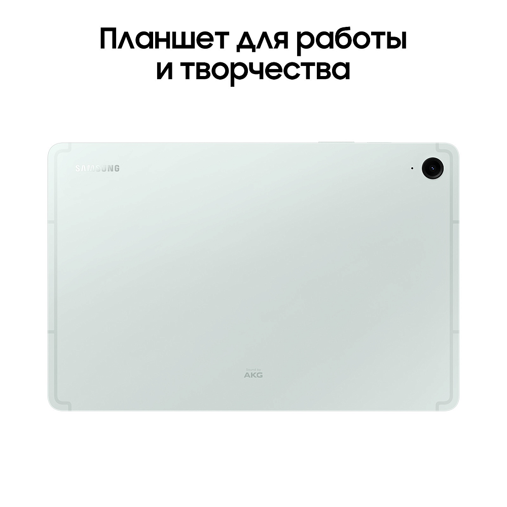 Планшет Samsung Galaxy Tab S9 FE 5G 128 ГБ мятный SM-X516B06128MNT1E1S - фото 2