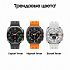 Смарт-часы Samsung Galaxy Watch Ultra LTE 47 мм Серый Фото 7