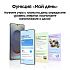 Смартфон Samsung Galaxy S25 Ultra 1 ТБ серый титан Фото 11