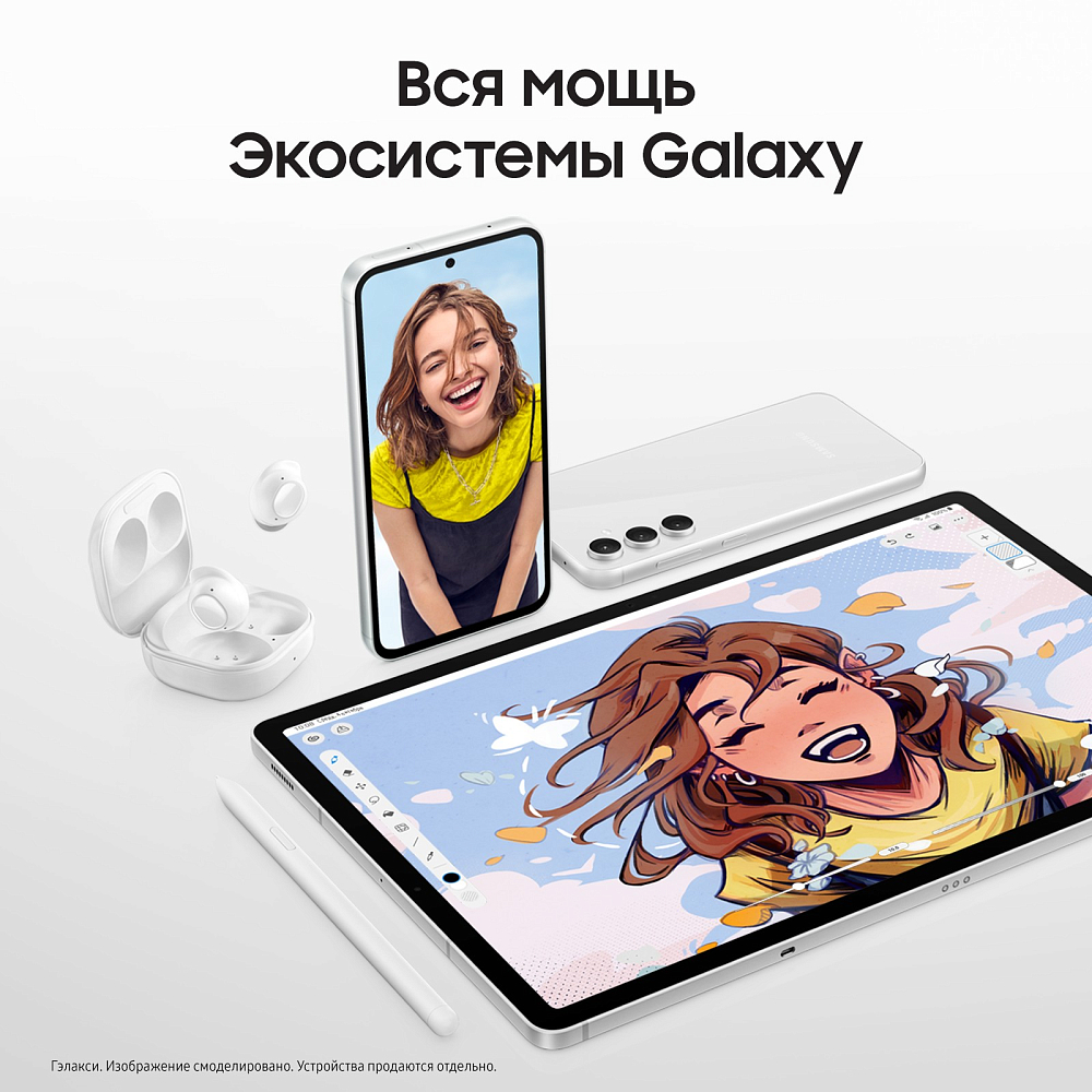 Смартфон Samsung Смартфон Samsung Galaxy S23 FE 128 ГБ бежевый фото 5