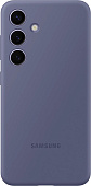 Чехол Samsung Silicone Case S24 фиолетовый