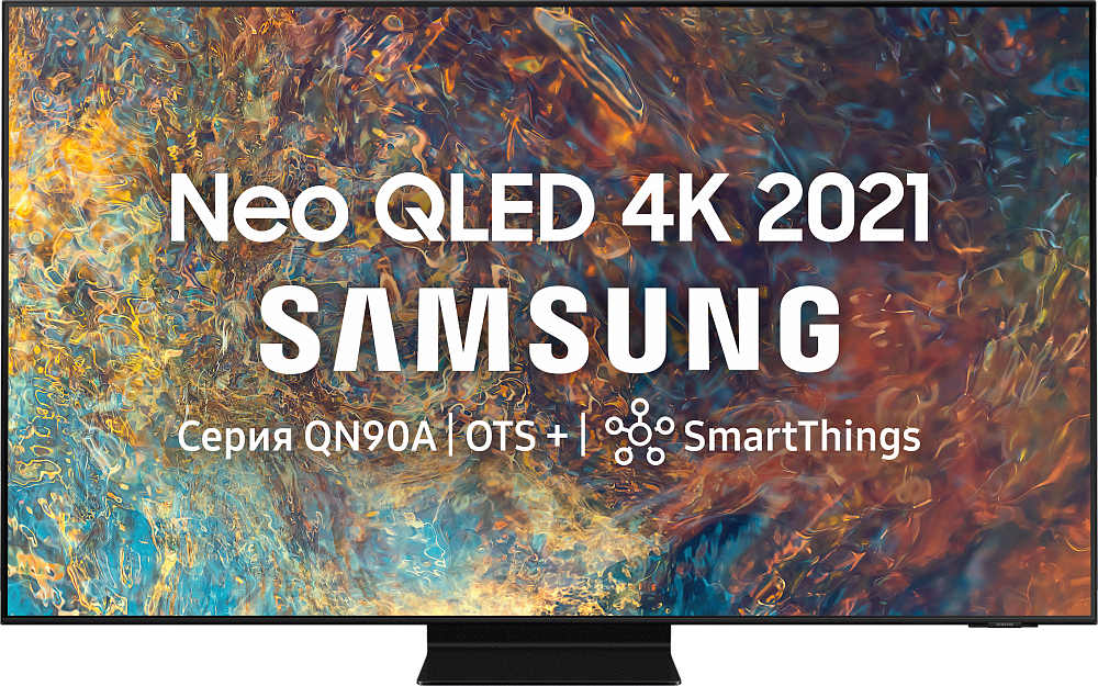 Телевизор Samsung 75" серия 9 Neo QLED 4K Smart TV 2021 QN90A