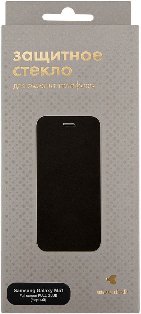 

для Galaxy M51 Full Screen FULL GLUE черный