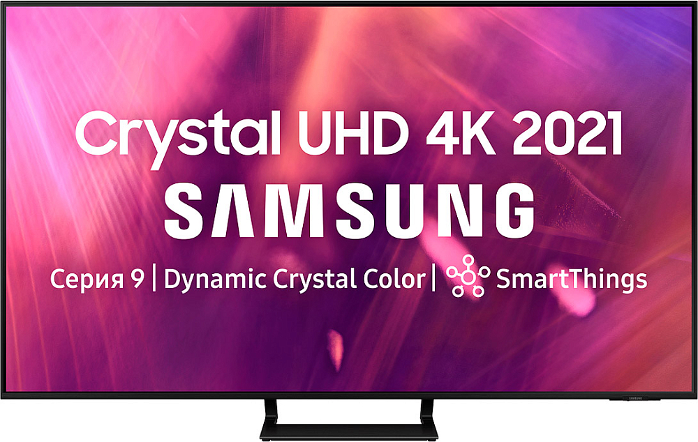 Телевизор Samsung 43" серия 9 UHD 4K Smart TV AU9000