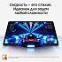 Планшет Samsung Galaxy Tab S9 Wi-Fi 256 ГБ графит (SM-X710NZAECAU) Фото 13