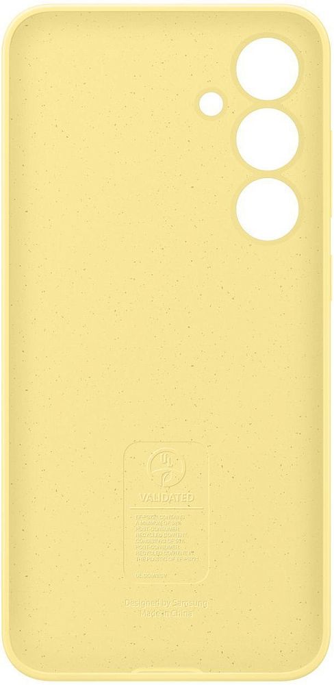 Чехол Samsung Smart Silicone Case Galaxy S24 FE желтый фото 5