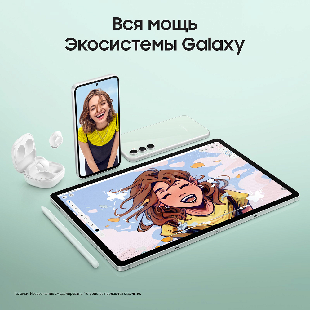 Планшет Samsung Galaxy Tab S9 FE+ 5G 256 ГБ мятный SM-X616B12256MNT1E1S Galaxy Tab S9 FE+ 5G 256 ГБ мятный - фото 8