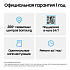 Смартфон Samsung Galaxy S25 Ultra 1 ТБ серый титан Фото 19
