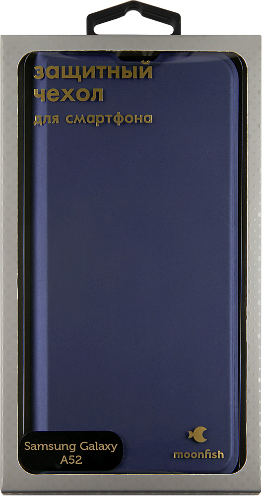 Чехол Samsung для Galaxy A52 синий MNF23967 - фото 5