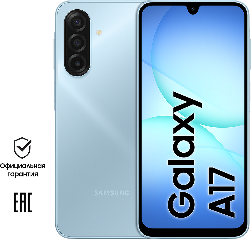 

Смартфон Samsung Galaxy A17 4 ГБ/128 ГБ голубой, Galaxy A17 4 ГБ/128 ГБ голубой