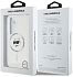 Чехол Karl Lagerfeld NFT Choupette MagSafe для Galaxy S25+ прозрачный Фото 6
