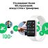 Смарт-часы Samsung Galaxy Fit3 серебристый Фото 9