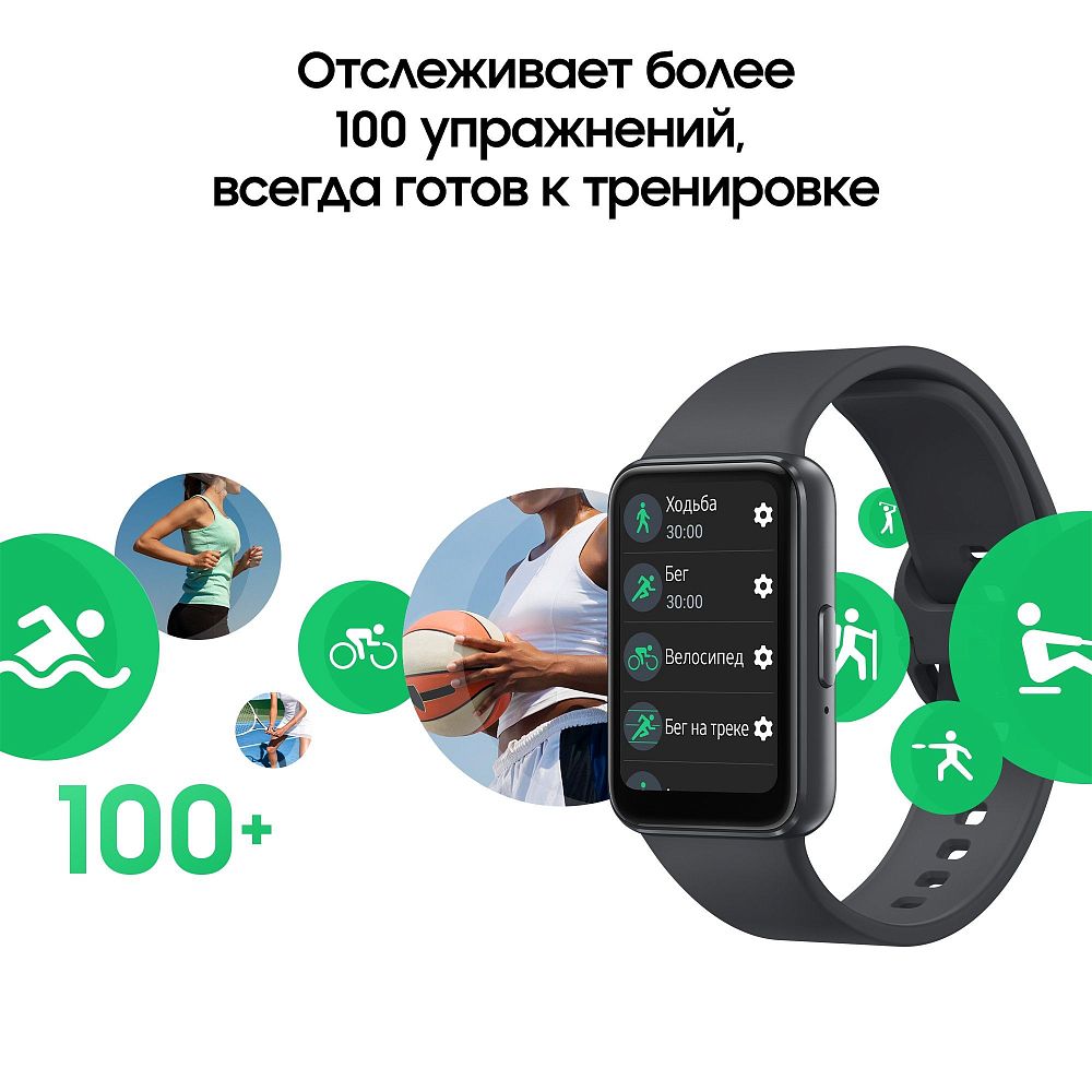 Смарт-часы Samsung Galaxy Fit3 графит фото 9