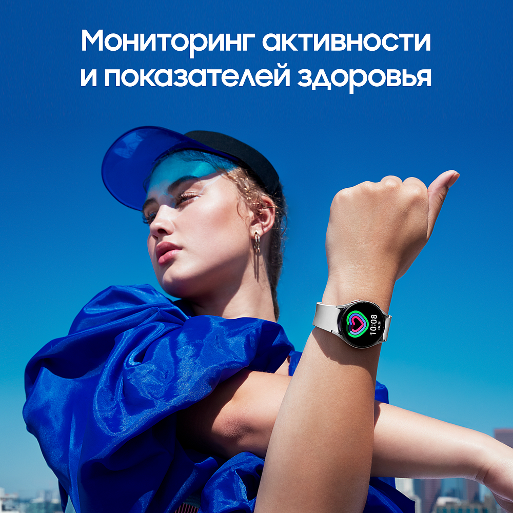 Смарт-часы Samsung Galaxy Watch5, 44 мм серебро SM-R910NZSAEUB, цвет серебристый - фото 9