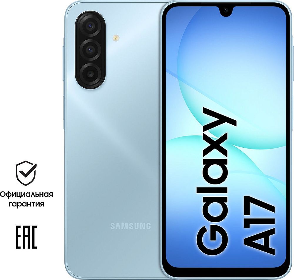 

Смартфон Samsung Galaxy A17 8 ГБ/256 ГБ голубой, Galaxy A17 8 ГБ/256 ГБ голубой