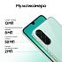 Смартфон Samsung Galaxy A26 6 ГБ/128 ГБ мятный Фото 12