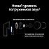 Беспроводные наушники Samsung Galaxy Buds3 Pro Серебро Фото 11