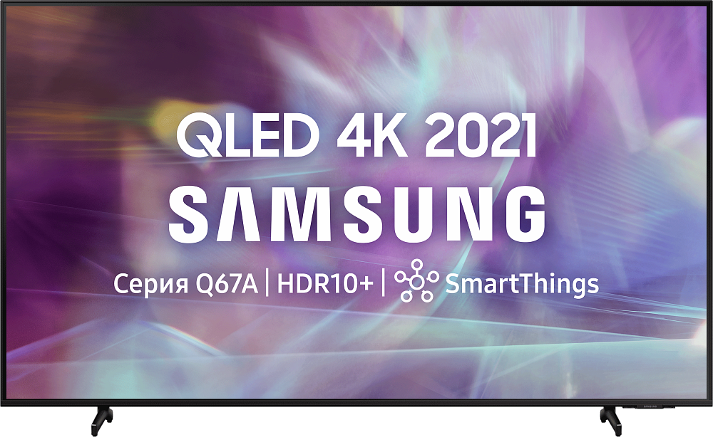 

Телевизор Samsung, Черный, 55" серия 6 4K Smart QLED TV 2021 Q67A черный