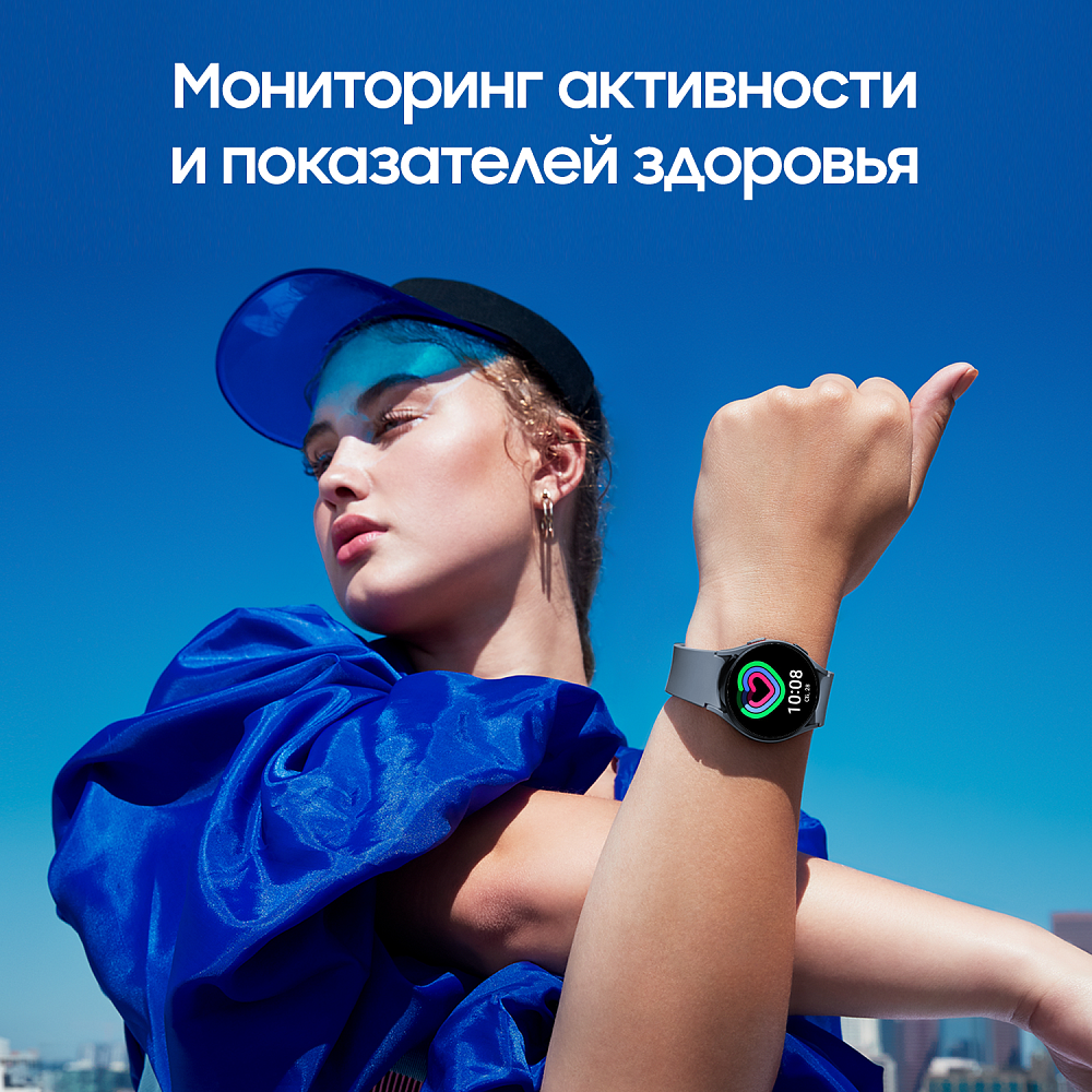 Смарт-часы Samsung Galaxy Watch5, 44 мм дымчато-синий (SM-R910NZBAGLB) SM-R910NZBAGLB Galaxy Watch5, 44 мм дымчато-синий (SM-R910NZBAGLB) - фото 9