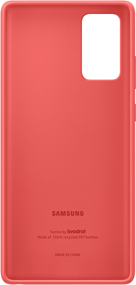 Чехол Samsung Kvadrat Cover для Galaxy Note20 красный EF-XN980FREGRU - фото 4