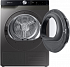 Сушильная машина Samsung DV90T6240LX/LP с интеллектуальной панелью, 9 ...