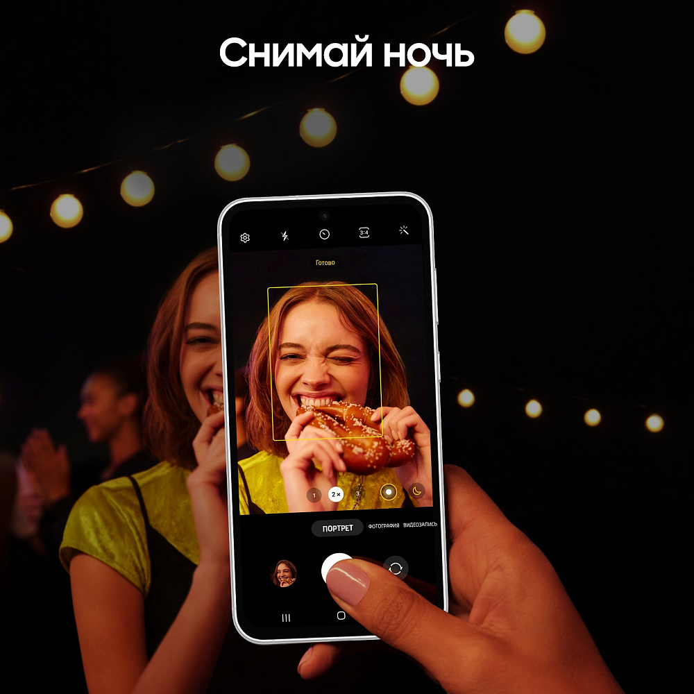 Смартфон Samsung Galaxy S23 FE 128 ГБ мятный SM-S711B08128MNT2E1S - фото 6