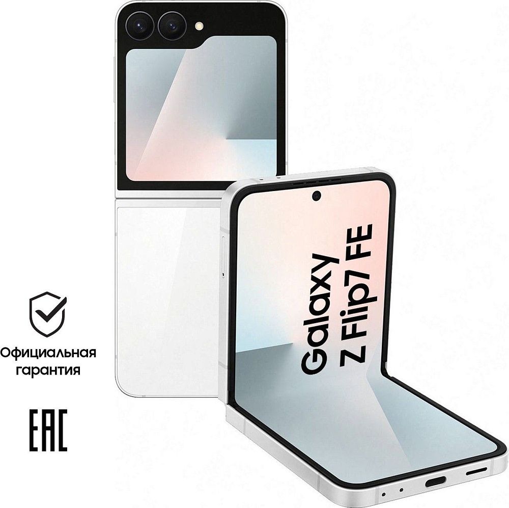 

Смартфон Samsung Galaxy Z Flip7 FE 128 ГБ Белый, Galaxy Z Flip7 FE 128 ГБ Белый