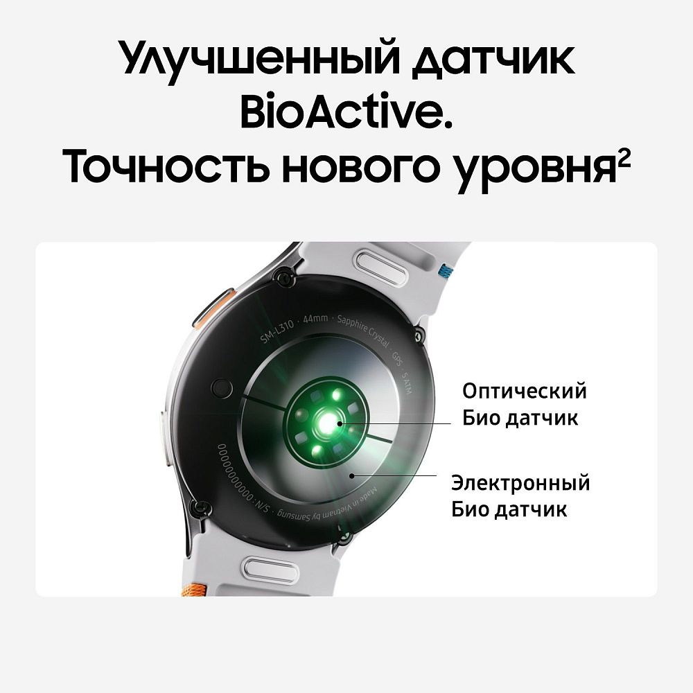 Смарт-часы Samsung Galaxy Watch7 LTE 40 мм Зеленые фото 9