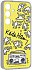 Панель для чехла Samsung Flipsuit S24+ Keith Haring Dance Фото 2