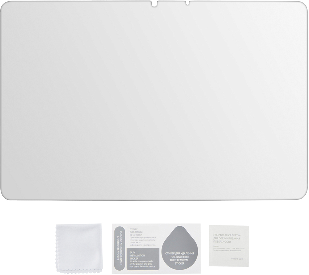 Защитное стекло moonfish для Galaxy Tab S7 MNF21601 - фото 3