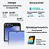 Смартфон Samsung Galaxy Z Flip6 256 ГБ Голубой Фото 15