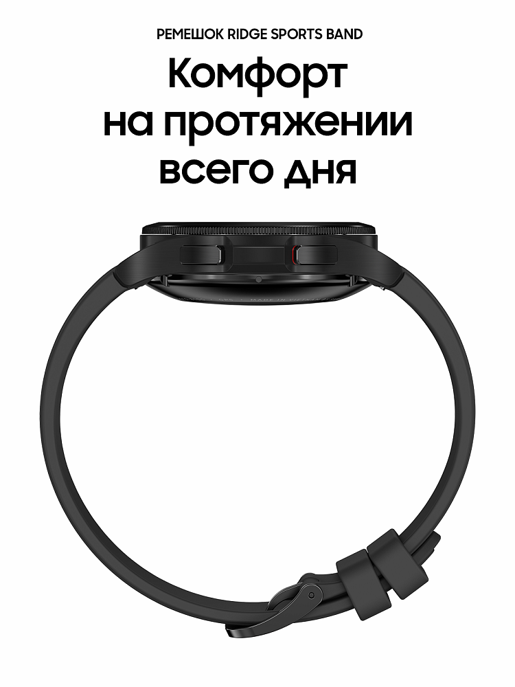 Смарт-часы Samsung Galaxy Watch4 Classic, 42 мм черный SM-R880NZKACIS - фото 8