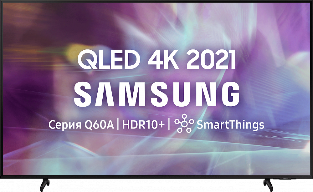 Телевизор Samsung 75" серия 6 QLED 4K Smart TV 2021 Q60A черный