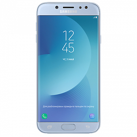 new samsung galaxy j7