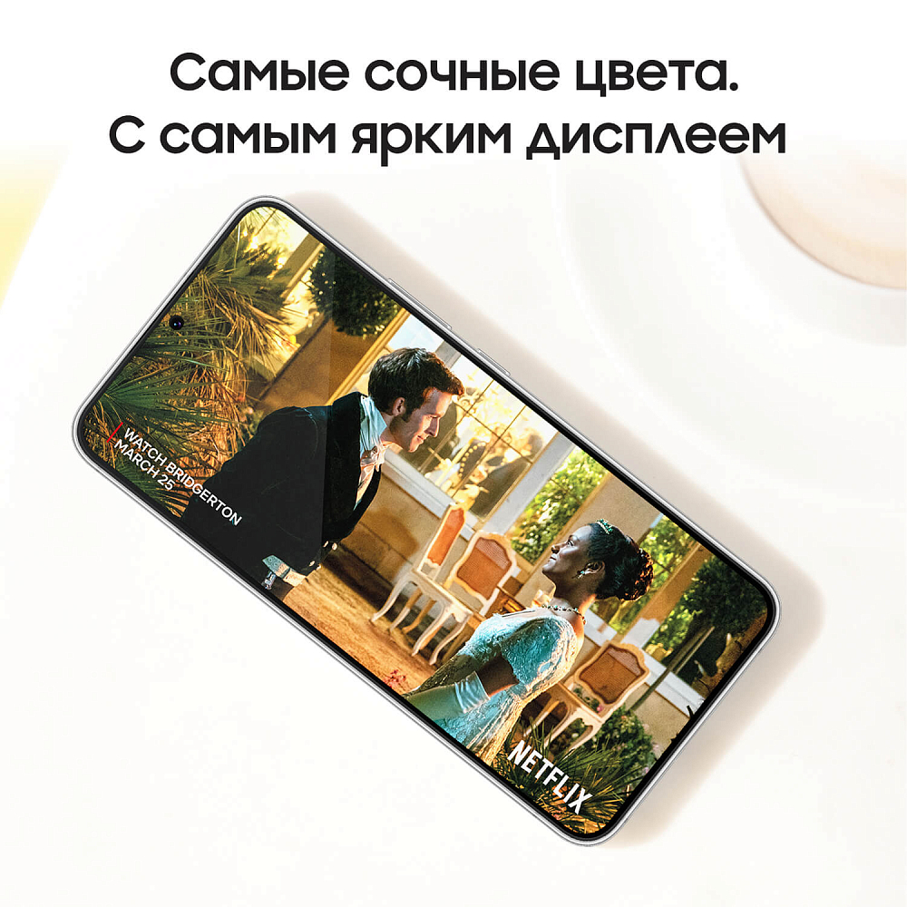 Смартфон Samsung Galaxy S22+ (Qualcomm) 128 ГБ белый фантом (SM-S906EZWDGLB) SM-S906EZWDGLB Galaxy S22+ (Qualcomm) 128 ГБ белый фантом (SM-S906EZWDGLB) - фото 8