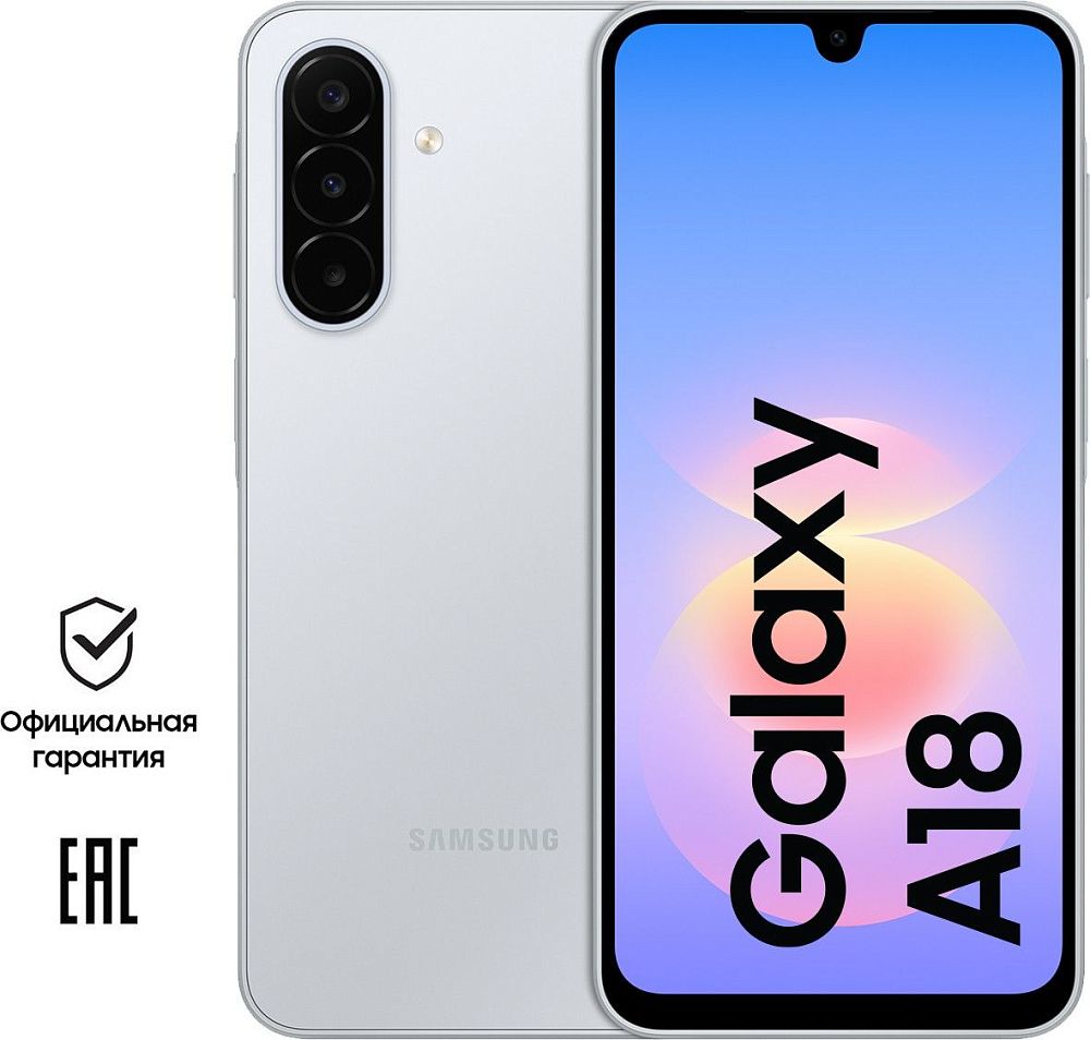 Смартфон Samsung Galaxy A18 4/128 ГБ Серый
