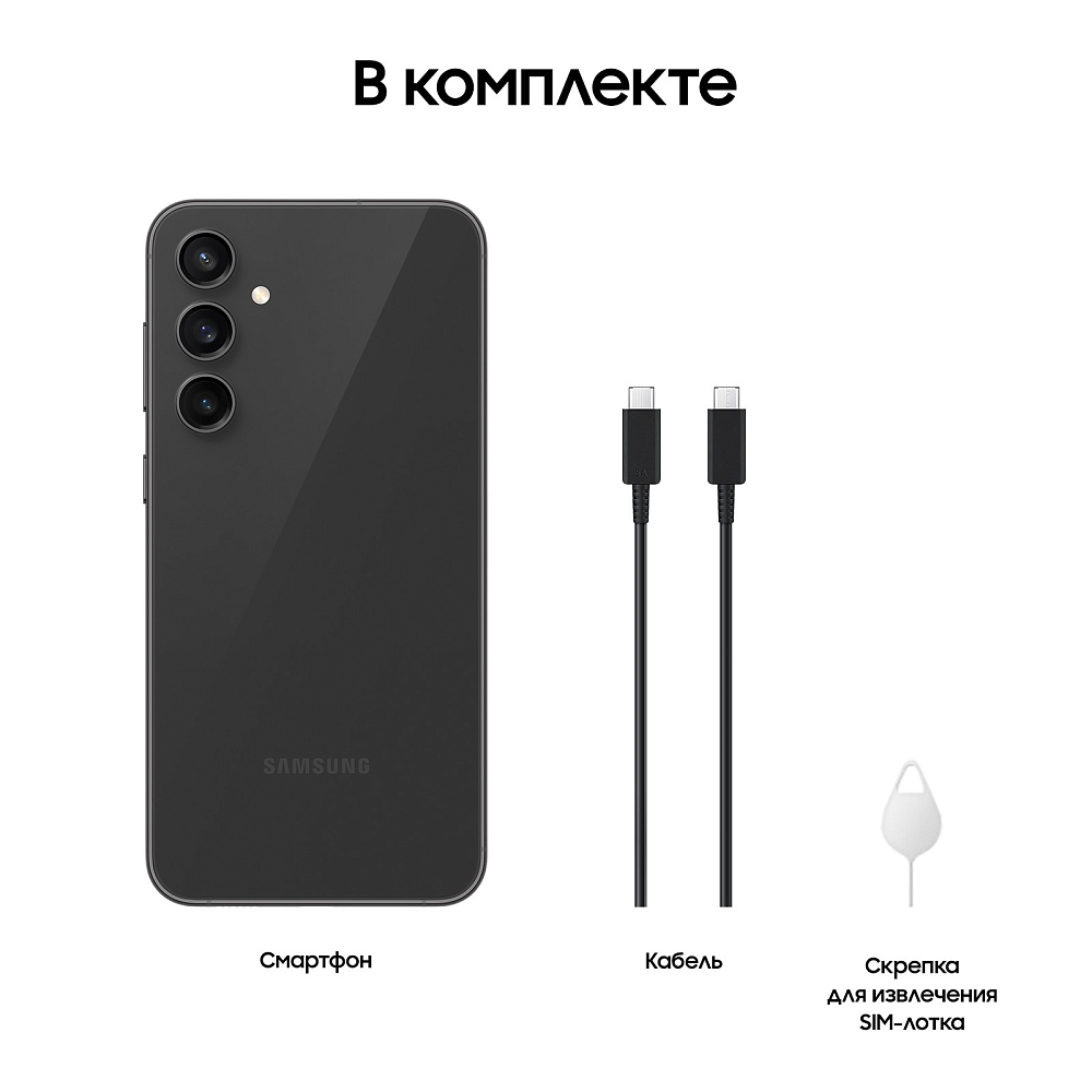 Смартфон Samsung Смартфон Samsung Galaxy S23 FE 256 ГБ графит фото 10