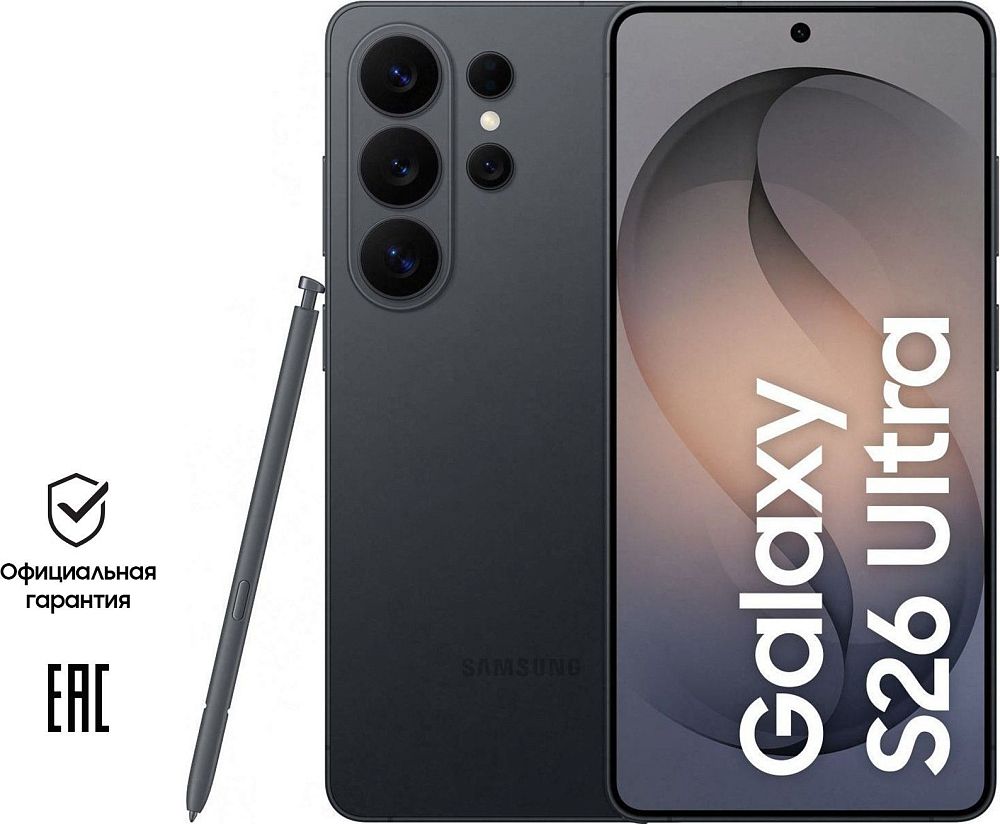 Смартфон Samsung Galaxy S26 Ultra 1 ТБ черный