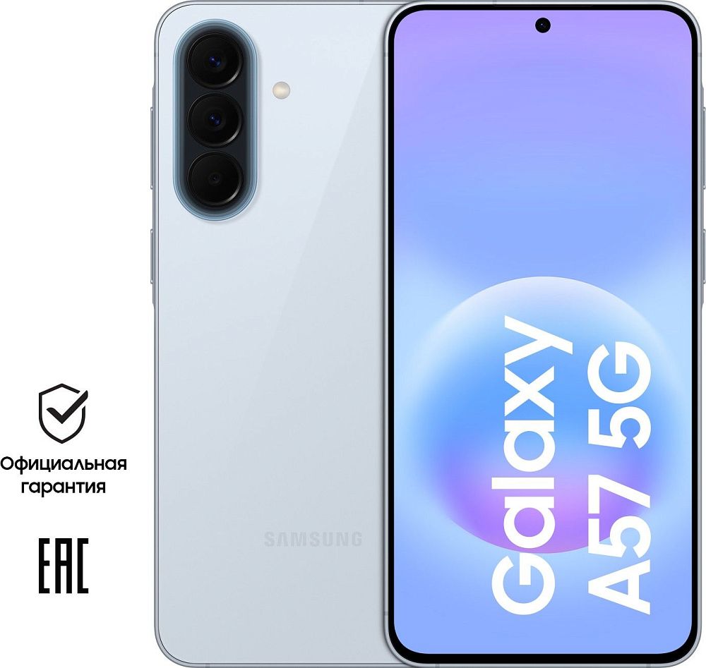 

Смартфон Samsung Galaxy A57 8 ГБ/128 ГБ голубой, Galaxy A57 8 ГБ/128 ГБ голубой