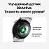 Смарт-часы Samsung Galaxy Watch7 LTE 44 мм Серебро Фото 9