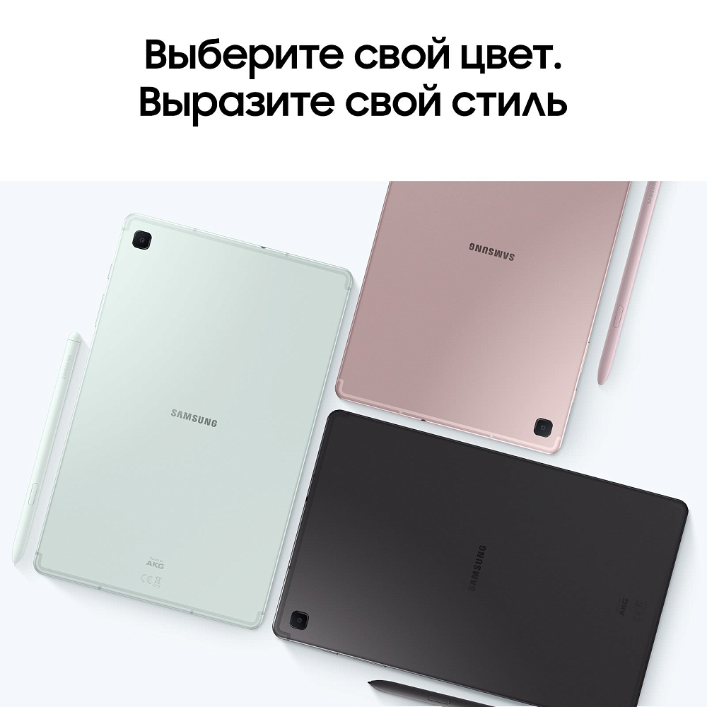 Планшет Samsung Galaxy Tab S6 Lite (2024) Wi-Fi 64 ГБ серый SM-P620N0464GRYWF1S Galaxy Tab S6 Lite (2024) Wi-Fi 64 ГБ серый - фото 8