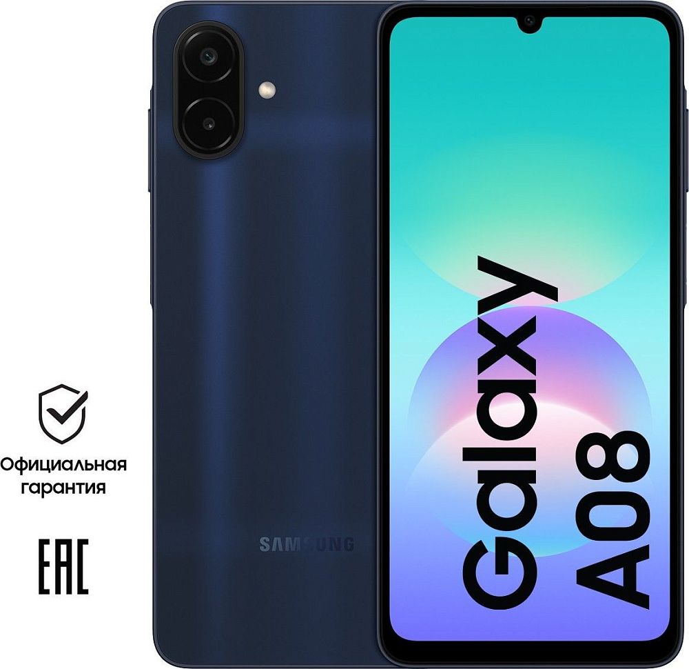 Смартфон Samsung Galaxy A08 4/64 ГБ Синий
