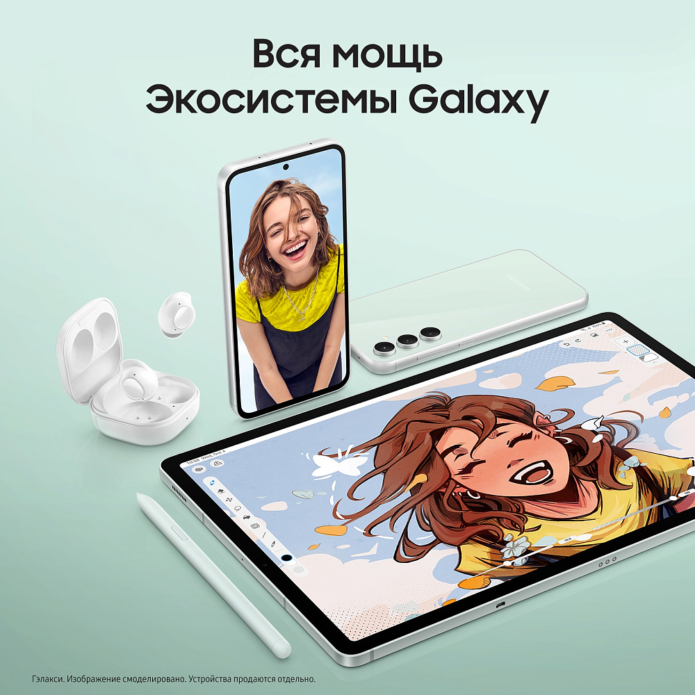 Смартфон Samsung Galaxy S23 FE 128 ГБ мятный SM-S711B08128MNT2E1S - фото 5