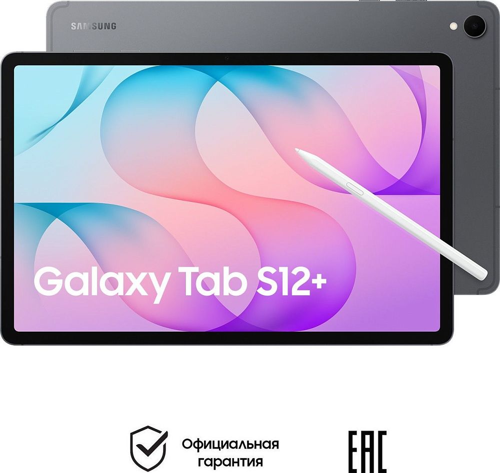 Планшет Samsung Galaxy Tab S12+ 5G 12,6" 256 ГБ Серый