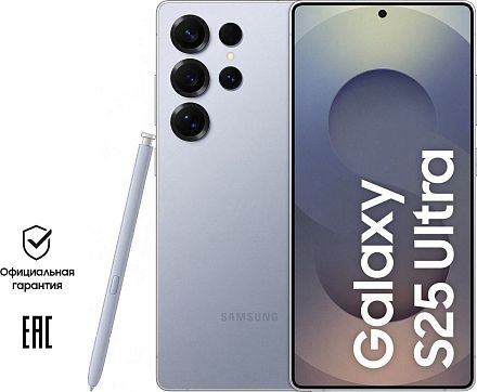 Samsung Galaxy S25 Ultra 256 ГБ синий титан: купить по цене 99990