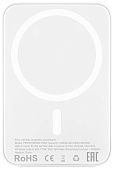 Внешний аккумулятор uBear Flow MagSafe, 10000mAh белый