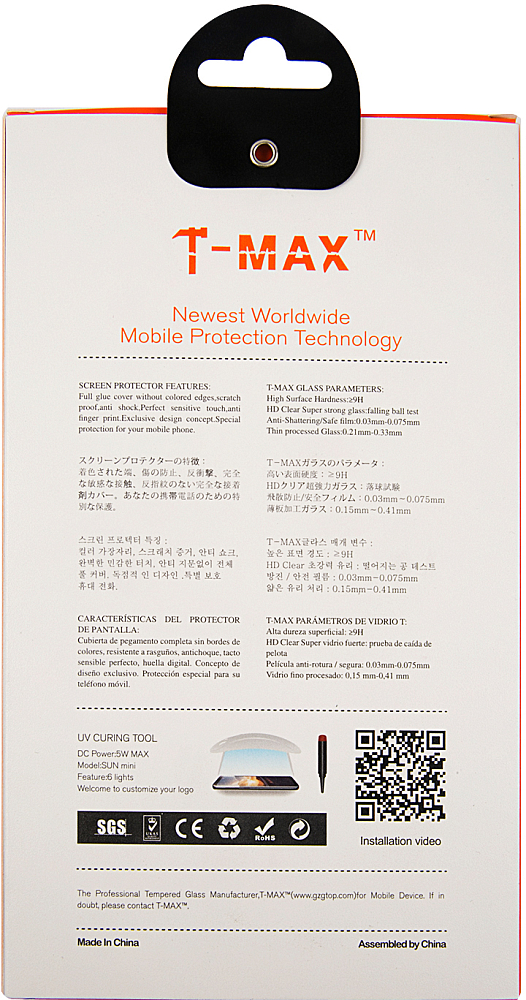Защитное стекло Т-Мах 3D Full Screen для Galaxy S21 Ultra YT000023808, цвет прозрачный - фото 2