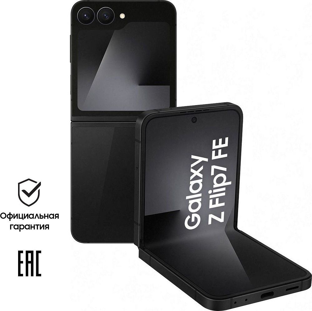 

Смартфон Samsung Galaxy Z Flip7 FE 256 ГБ Черный, Galaxy Z Flip7 FE 256 ГБ Черный